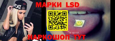 MDMA Боровичи