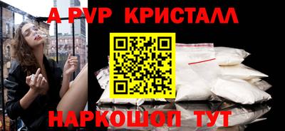 гидропоника Бердск