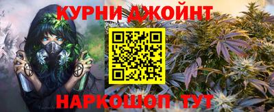 MDMA Боровичи
