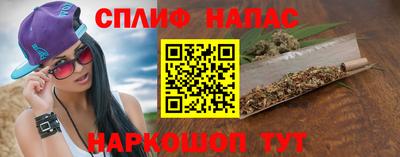 гидропоника Бердск