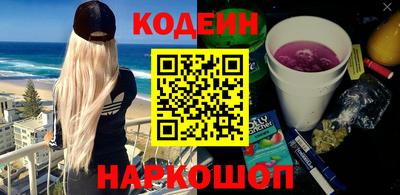 бошки Белорецк