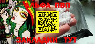 MDMA Боровичи