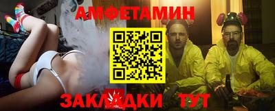 марки nbome Брянск