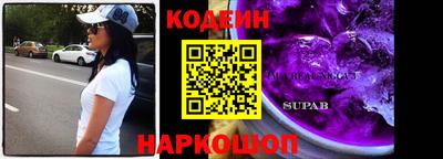бошки Белорецк