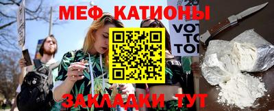 марки nbome Брянск