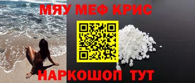 гидропоника Бердск
